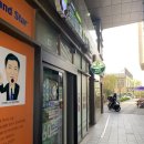 크린토피아 코인워시 마곡역점 이미지