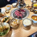 양심소 - 수원시 영통구 덕영대로 1529 | 수원 스타필드 맛집 화서역 소고기 맛집 양심소 점심특선 후기