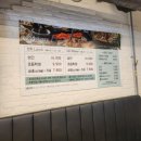 메가엠지씨커피포천송우리점 | 포천 송우리 맛집 / 포천 무한리필 <육채미 포천송우리점> 후기