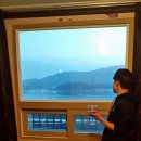 사이판모텔 이미지