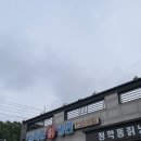 청학동 | 융건릉 근처 맛집｜청학동 칡냉면 후기 &amp; 초등 아이와 함께 화성 가족 나들이 기록