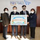 농협중앙회함양군지부