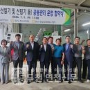 동두천농협 앞 네이버블로그