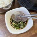 백제가든 | 당진 백제가든 한우소머리국밥 우리 가족 찐맛집