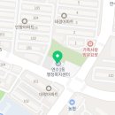 연수동행정복지센터화장실 이미지