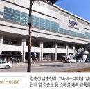 삼중카랜드 네이버블로그