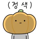 오하운 짐 네이버블로그