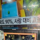 삼촌네 굴칼국수 이미지