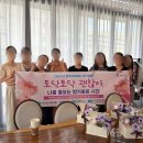 상담과치유