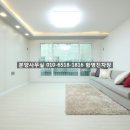 농심가식자재마트 이미지