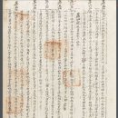 오생1리 이미지