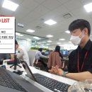 롯데IT