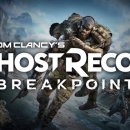 브레이크포인트(Breakpoint)