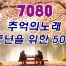우암집