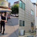 파주LG복권방 이데일리