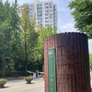 아시아선수촌아파트 이미지