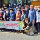 인당마을협동조합 이미지