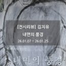 토탈피앤씨 네이버블로그