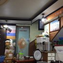 이모네밥 이미지