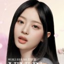 오렌즈 교보문고 광화문점 이미지