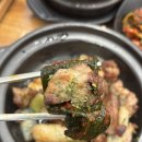 돈삼촌 - 강남구 언주로85길 32 | 🍖 강남 고깃집 맛집, 돈삼촌 강남점 방문 후기
