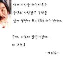 [소녀시대,박명수] 오랜만에 금단의사랑 [BGM] 이미지