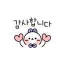 엔제리너스 경남거창점 이미지