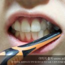 덕유어린이공원 이미지