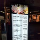 돼지꿈갈비 네이버블로그