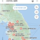 그린아트스콜레에코시티미술교습소