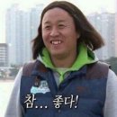 (주)모빌온커머스 | 출산일기) 광주 더엘산후조리원 6박 7일 후기2(프로그램 및 식단, 공용공간)