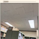 바른LED전기조명 이미지