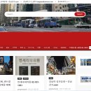 한솔가정의학과의원 이미지