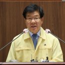 보령산업 충청탑뉴스