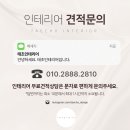 연세보미온의원 네이버블로그