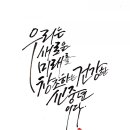 평생학습관 강좌로 스마트폰 활용지도사 2급 자격과정 네이버블로그