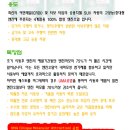 경인공업사 이미지