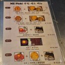 김밥마실공단점 | [광장시장] 광장시장 맛집투어 굴아저씨 방문 후기 주차 꿀팁🍴