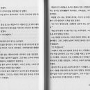 무인61 Daum카페
