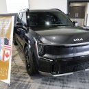 기아현대모터스 이미지