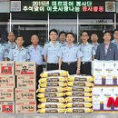 미르피아 이미지