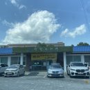 밀양고등학교 기숙사 이미지