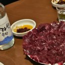 신기중앙길 25 이미지