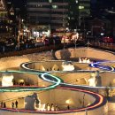 대관령관광안내소 이미지