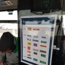 Return청춘 | 아이슬란드 여행: 3. 차량 렌트