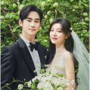 김수현 미용실