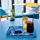 신양섭지코지해변 | 서귀포 바다뷰 카페 겨울에도 하와이 느낌 섭지코지 하와이안비치카페