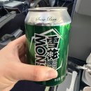 439 | [중국-충칭] 에어차이나 인천 충칭 CA440 CA439 탑승후기 좌석 기내식 수하물규정 사전좌석지정