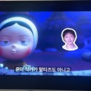 세븐일레븐 대전내동신성점 | 행복은 크기가 아니라 빈도수라는 것을🍀