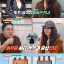 하니빌딩 이미지